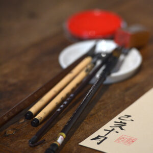 Atelier de calligraphie