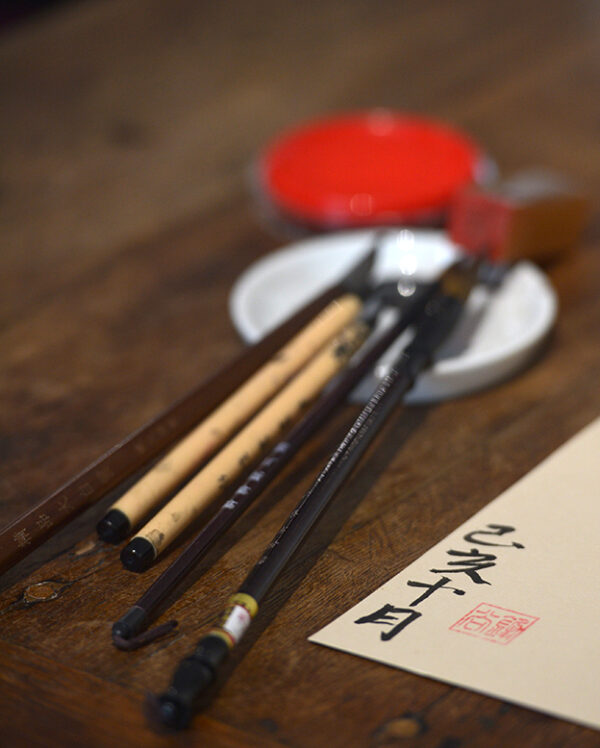 Atelier de calligraphie